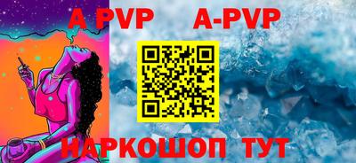 jwh Краснодар