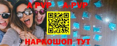jwh Краснодар