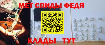 jwh Краснодар