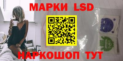 jwh Краснодар
