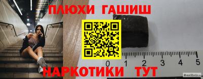 jwh Краснодар