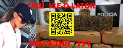 jwh Краснодар