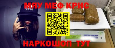jwh Краснодар