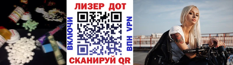 где найти наркотики  Нижний Тагил  Лсд 25 экстази кислота 