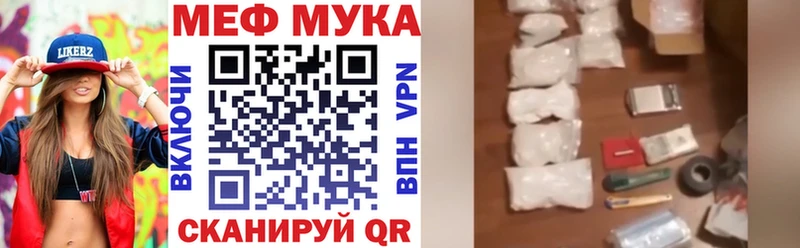 гидра ONION  купить   Нижний Тагил  МЕФ мяу мяу 