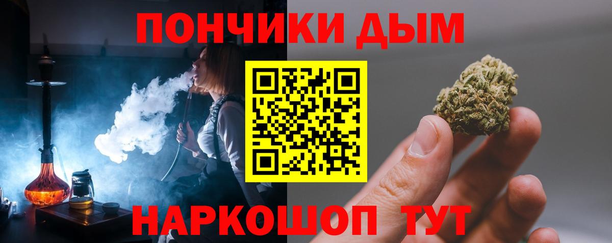 Шишки марихуана сатива Нижний Тагил